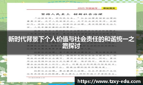 乐竟官网
