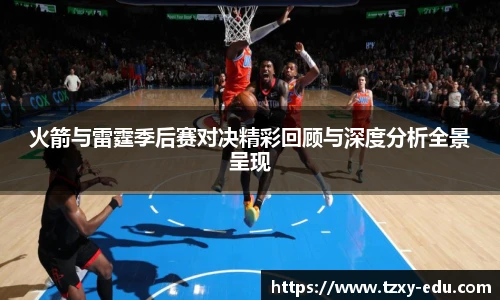 LEJING.COM
