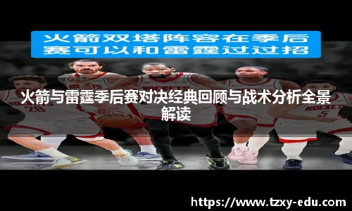 LEJING.COM官网